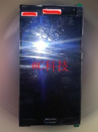 Galaxy Note 3 prototipo