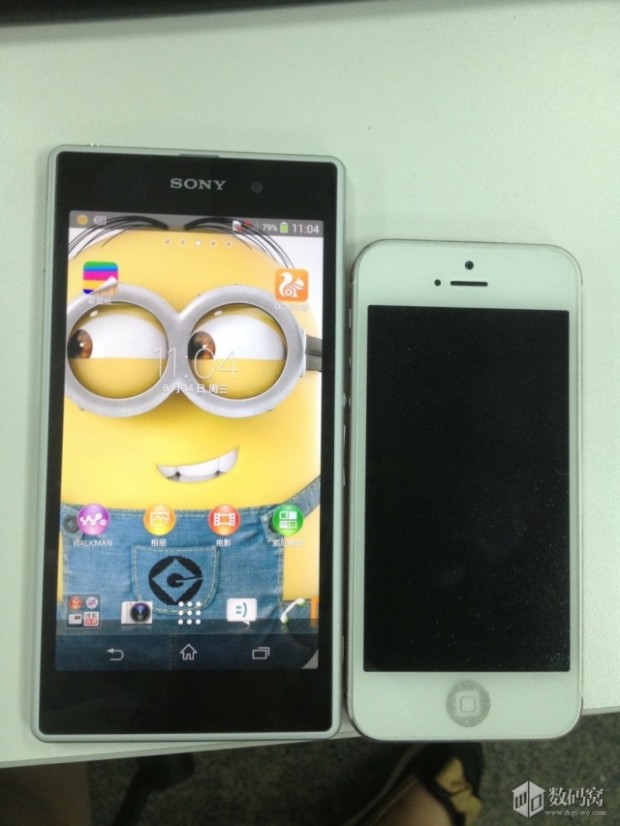 Sony Honami vs iPhone