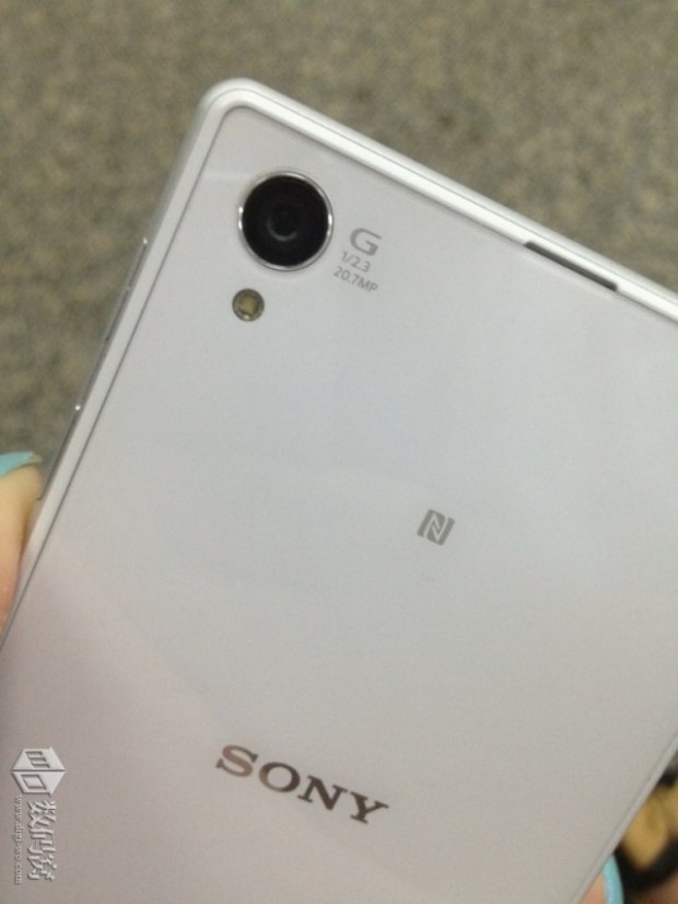 Sony Honami blanco