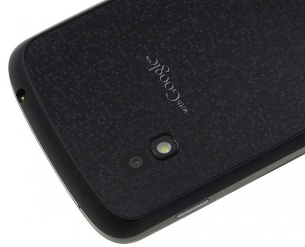 Google Nexus rumores