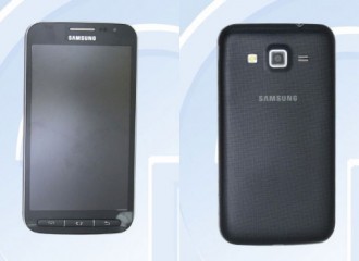 Posible Samsung Galaxy S4 Active Mini aparece en China