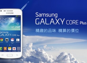 Samsung Galaxy Core Plus: más menos que más