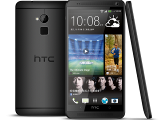 HTC One Max aparece en color negro en Asia