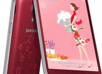 Samsung Galaxy S4 Mini La Fleur presentado oficialmente
