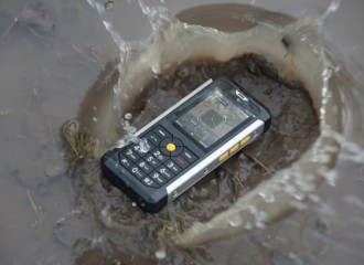 CAT presenta al CAT B100 en CES 2014