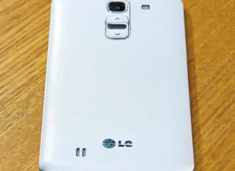 LG G Pro 2 tendrá parlantes de alta potencia para mejor sonido