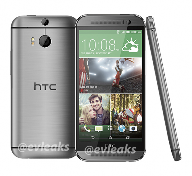 El nuevo HTC One en gris plata