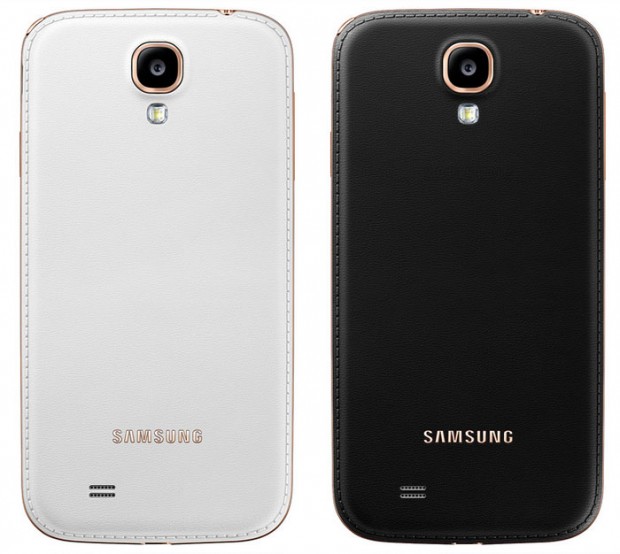 Galaxy S4 rose gold