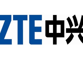 ZTE Grand S II podría ser el primer smartphone en tener 4GB de RAM