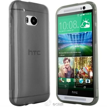 HTC One M8 mini