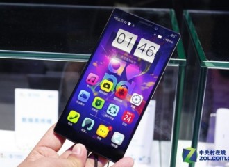 Lenovo K920 con pantalla QHD de 6" presentado en China