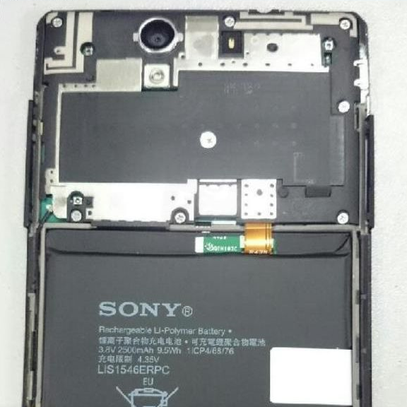 Xperia-Selfie-Phone_Battery