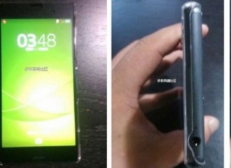 Sony Xperia Z3 Compact se filtra en fotos junto con especificaciones