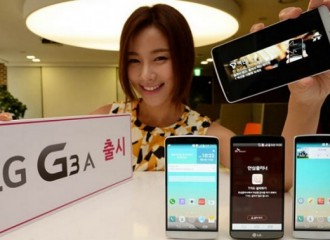 LG anuncia al LG G3 A, una versión del G3 para Corea del Sur