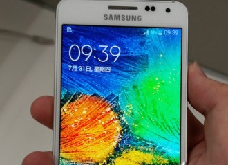 Samsung Galaxy Alpha: precio y características filtrados en Brasil