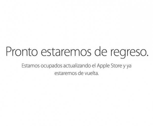 apple store