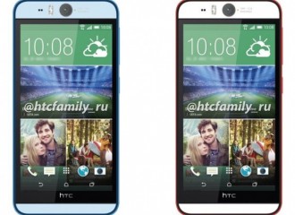 HTC Desire Eye se filtra en foto de prensa