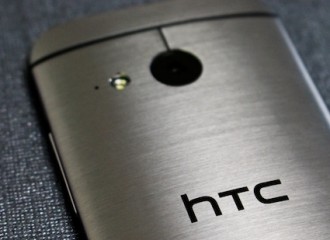 HTC Desire Eye filtrado: cámara frontal de 13MP y flash para selfies