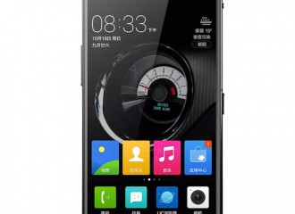 Philips i966 Aurora con pantalla Quad HD y cámara de 20.7MP anunciado en China
