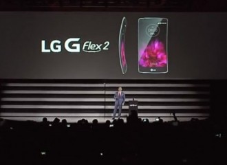 LG G Flex 2 anunciado oficialmente