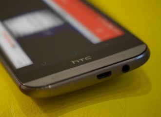 HTC One (M8) contaría con una versión mejorada este año