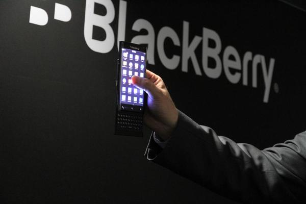BlackBerry Slider
