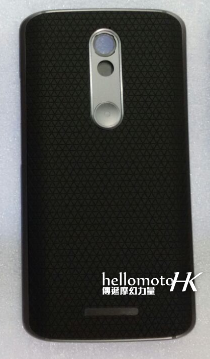 Motorola nuevo Droid