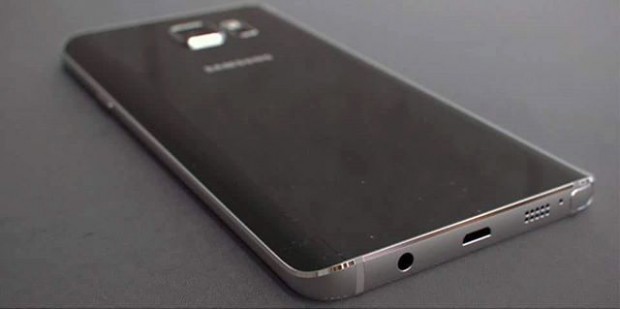 Galaxy Note 5 concepto