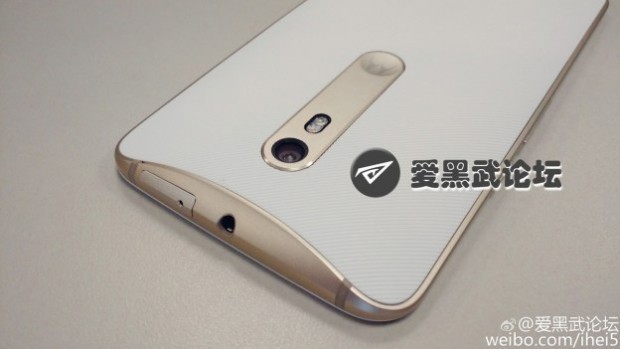 moto-x-2015-leak-3