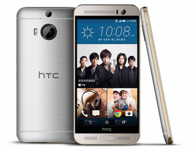 HTC One M9+ 21MP