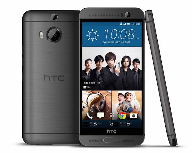HTC One M9 plus mejorado