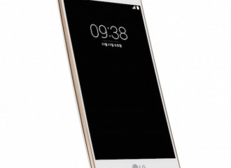 LG G4 en color oro blanco lanzado en Corea