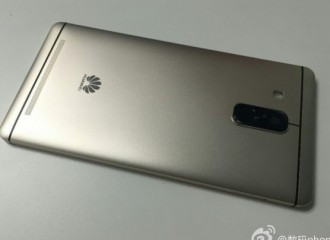 Huawei Mate 8 aparece en benchmark superando los rivales más poderosos