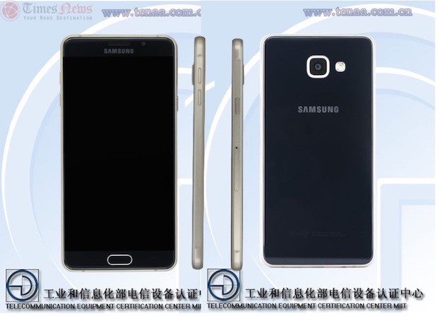 Samsung Galaxy A7 TENAA
