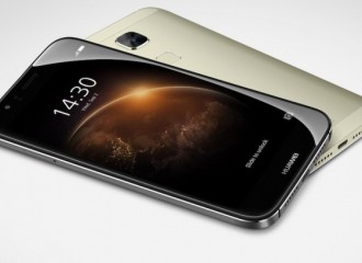 Huawei G7 Plus anunciado oficialmente