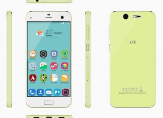 ZTE Blade S7 anunciado oficialmente