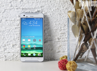 HTC One X9 vuelve a posar para la cámara