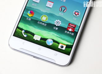 HTC One X9 podría ser anunciado en Navidad