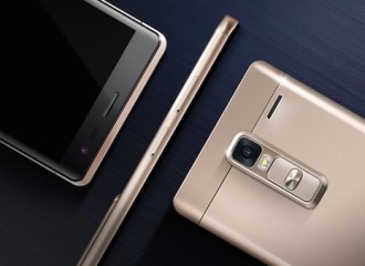 LG Zero comienza a llegar a diferentes mercados