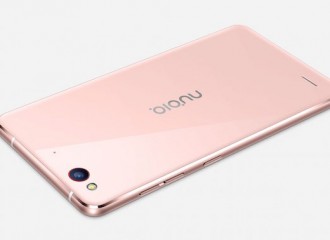 ZTE Nubia Prague S anunciado oficialmente
