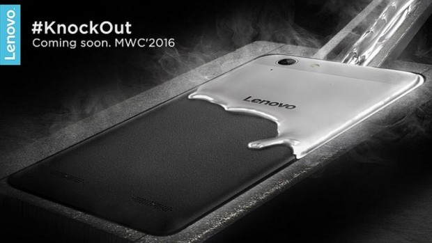 Lenovo MWC 2016