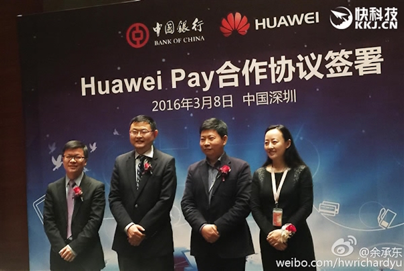 Huawei Pay