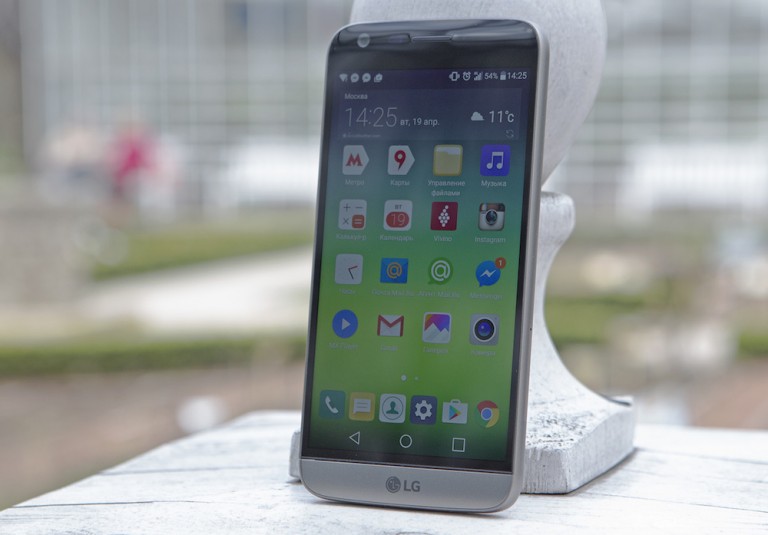 LG G6 tendría batería integrada y utilizaría vidrio en su diseño