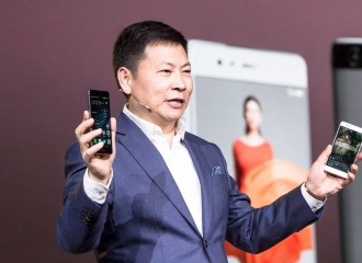 Huawei anuncia al Huawei P9 y Huawei P9 Plus