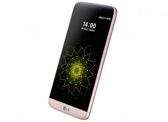 LG G5 SE confirmado oficialmente por LG Rusia