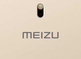 ¿El Meizu E2 se filtra en imagen o es un render falso?