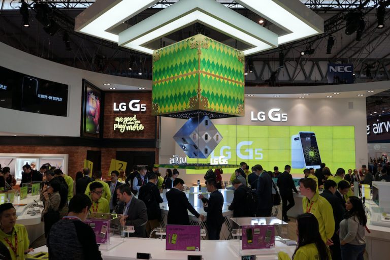 LG G6 utilizará una pantalla LCD super widescreen 18:9