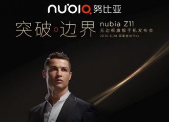 ZTE nubia Z11 será anunciado el próximo 28 de junio
