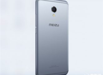 Meizu MX6 aparece en fotos de prensa