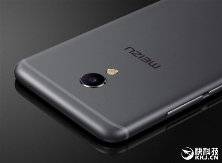 meizu mx6